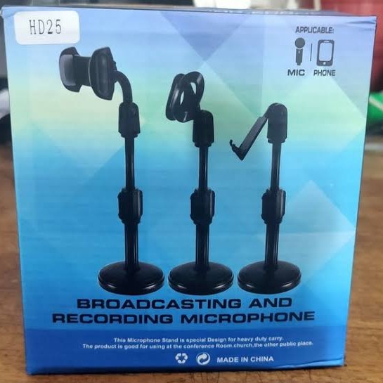 Broadcasting And Recording Microphone HD25 3