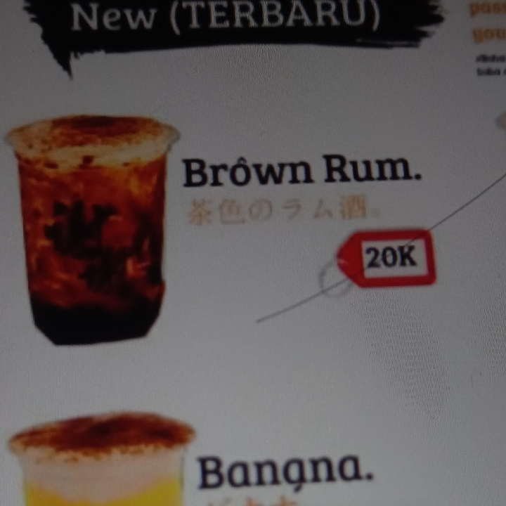 Brown Rum