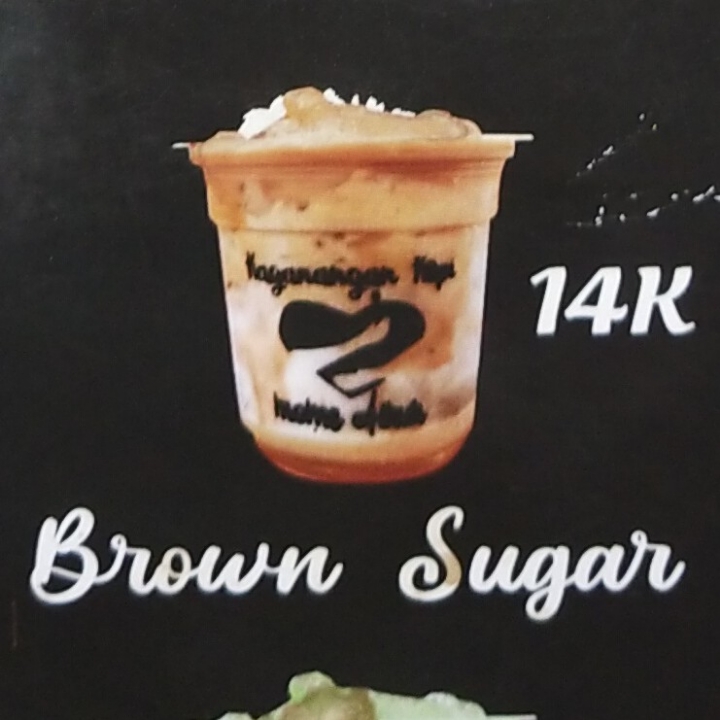 Brown Sugar Caffe