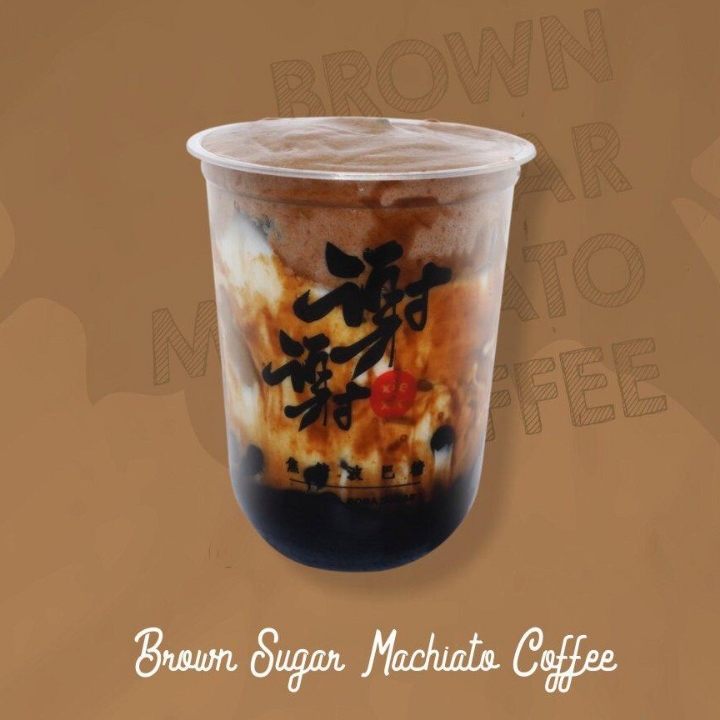 Brown Sugar Machiato Coffee