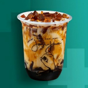 Brown Sugar Milk Tea With Coffee Jelly - Large