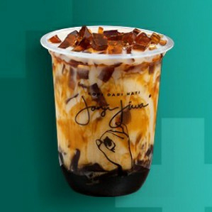 Brown Sugar Milk Tea With Coffee Jelly - Regular