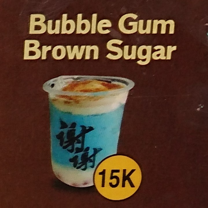 Bubble Gum Brown Sugar