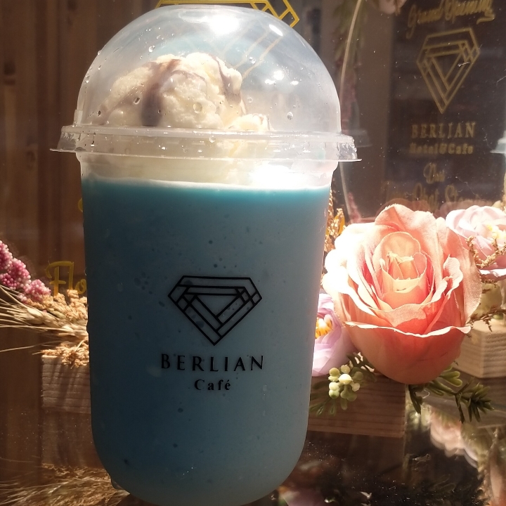 Bubble Gum Float 