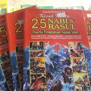 Buku Kisah 25 nabi dan Rasul