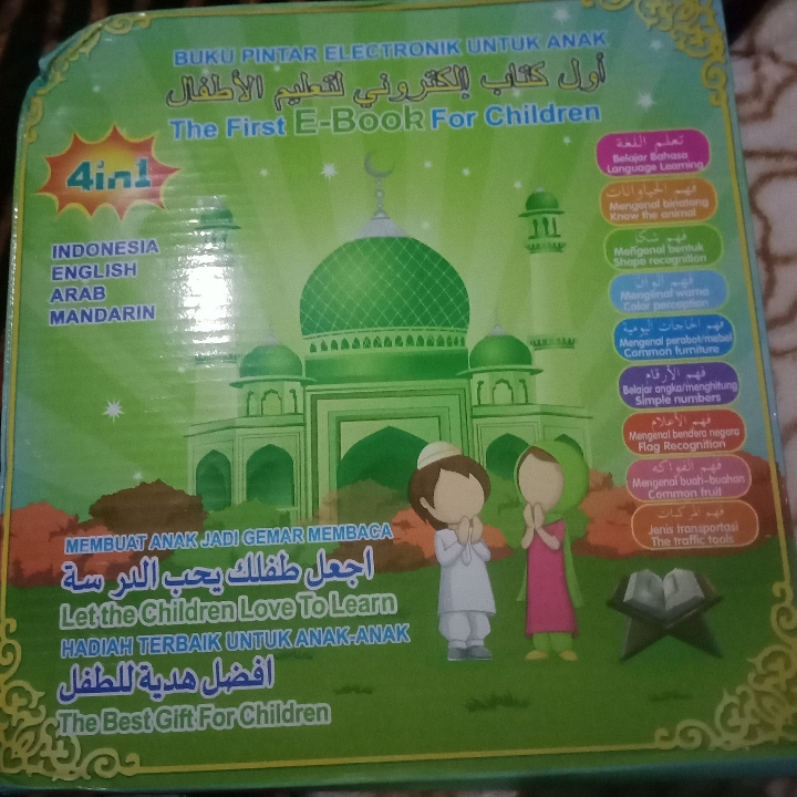 Buku Panduan Muslim Anak 4 Bahasa