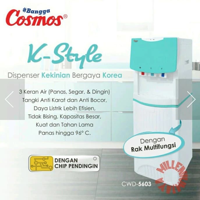 C3-DISPENSER COSMOS CWD5603 MERK COSMOS PER UNIT