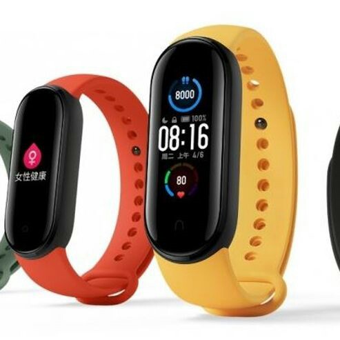 C3-MI BAND SMARTBAND MI BAND 4 MERK XIAOMI PER UNIT 2