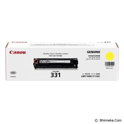 CANON Yellow Toner CRG-331