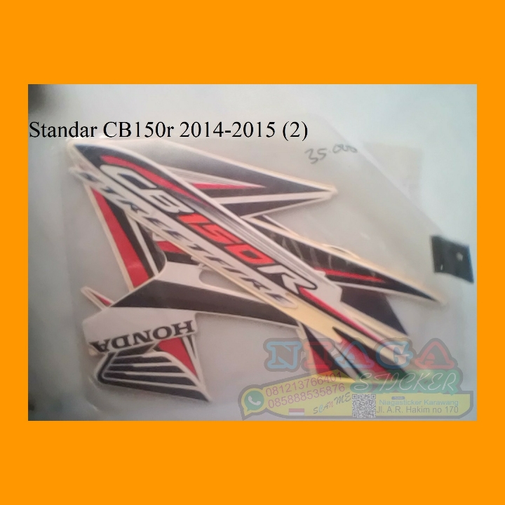 CB 150 R 2014 - 2015 2