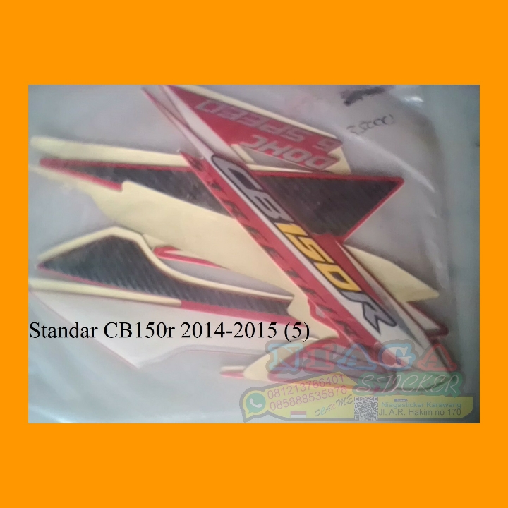 CB 150 R 2014 - 2015 5