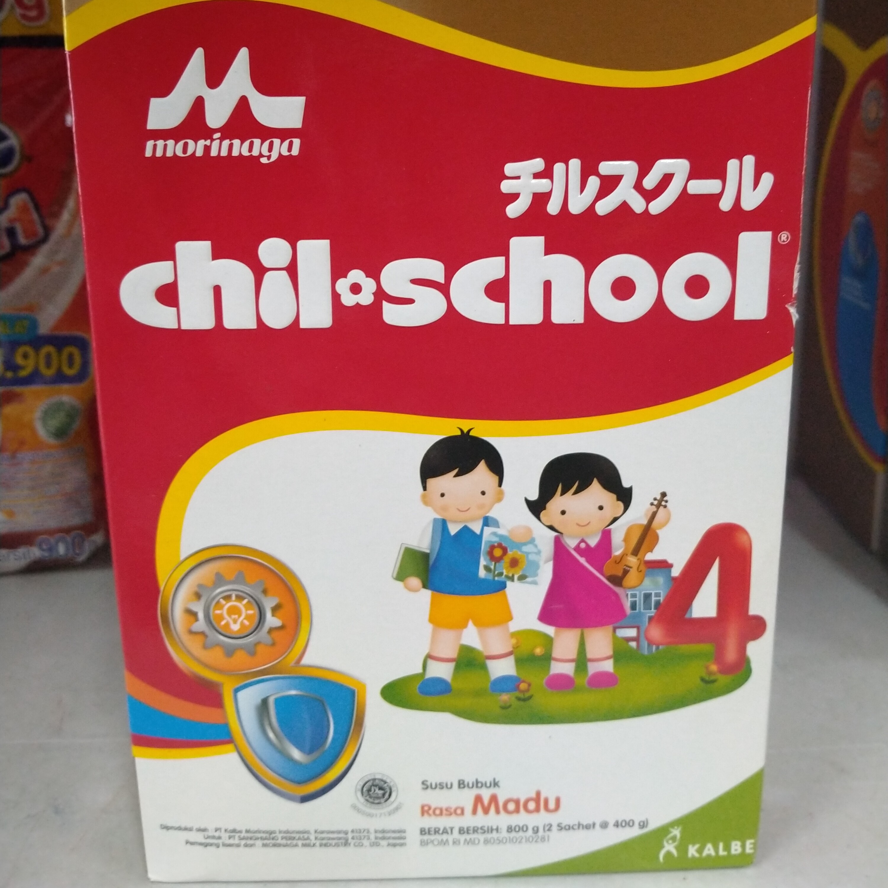 CHILL SCHOOL 4 MADU 800 GR