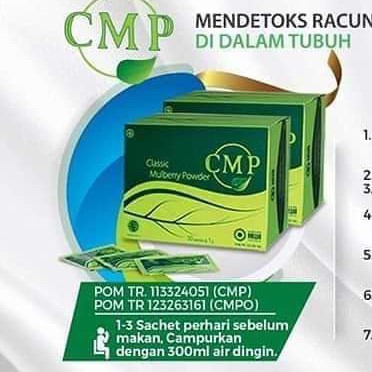 CMP HWI 2