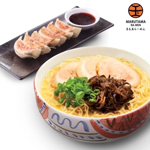 COMBO HEMAT MARUTAMA  Ramen Pork  Pork Gyoza   Frozen Food