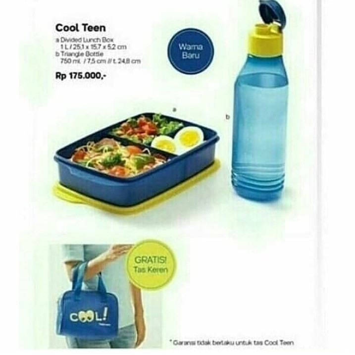 COOL TEN LUNCH SET