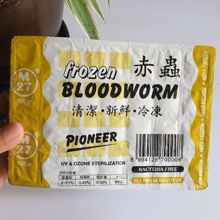 Cacing Beku Frozen Bloodworm Pioneer