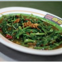 Cah Kangkung