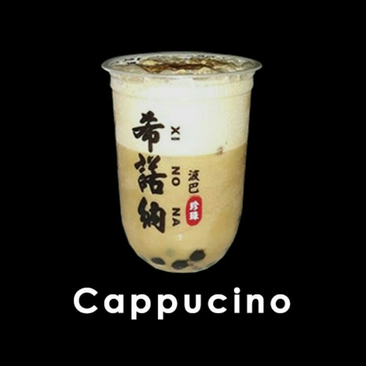 Cappuccino Boba