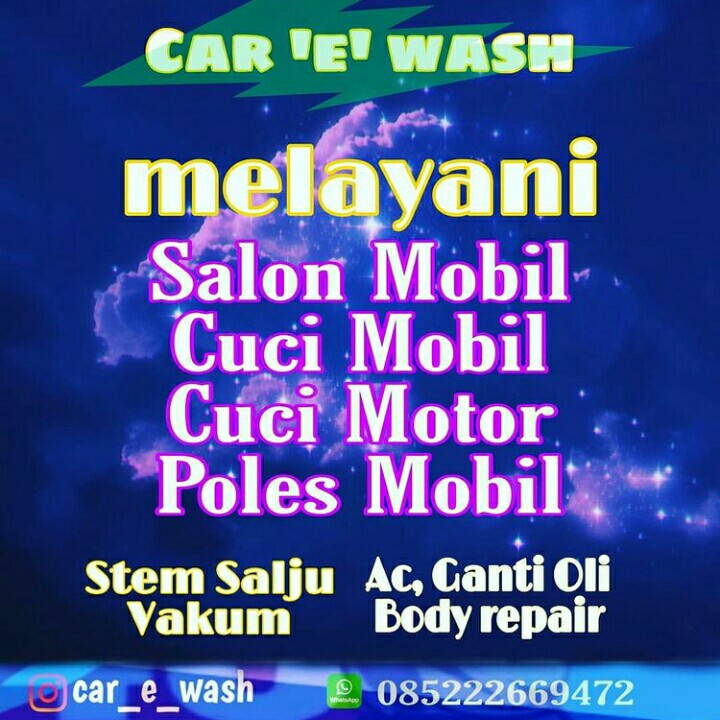 Car E Wash