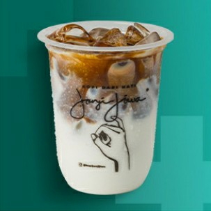 Caramel Latte - Large