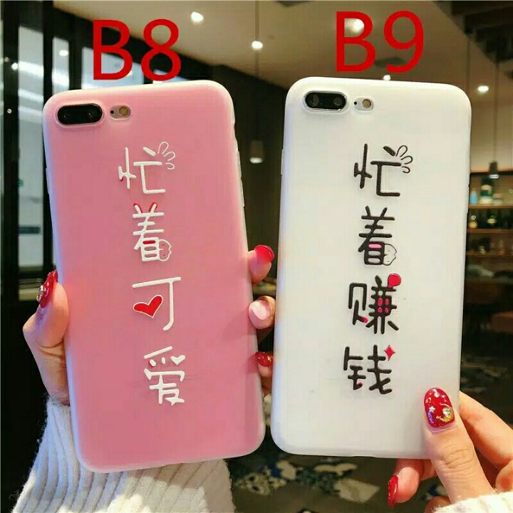 Case Import 5