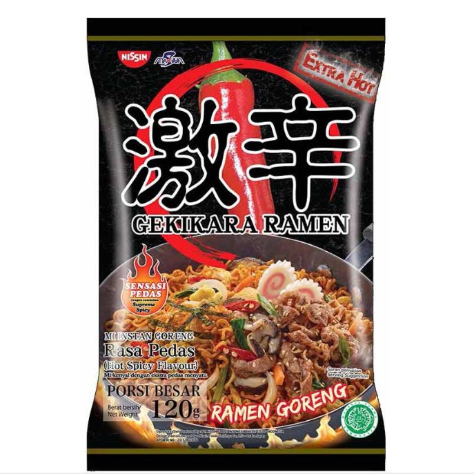 Cekikara Ramen