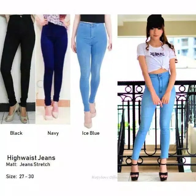 Celana HW Jeans polos  Highwaist 27-34