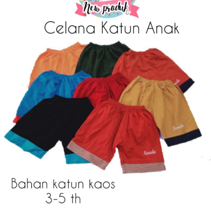 Celana Katun Anak