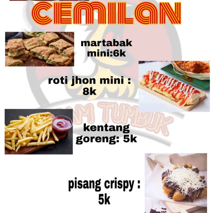 Cemilan