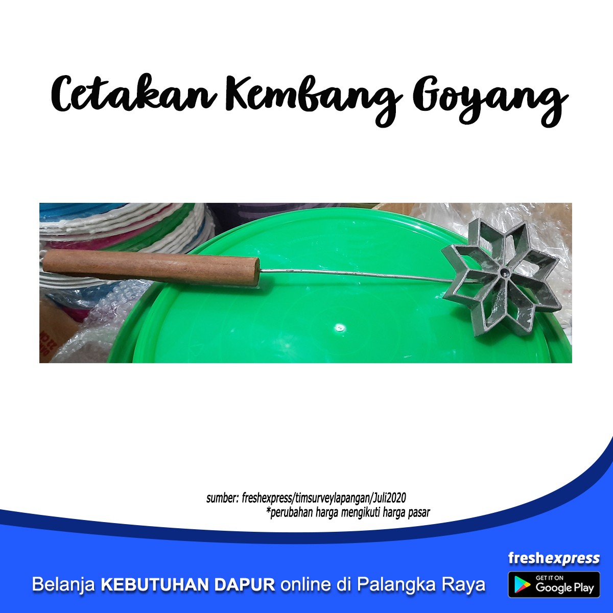 Cetakan Kembang Goyang