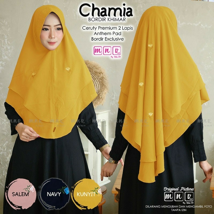 Chamia Hijab