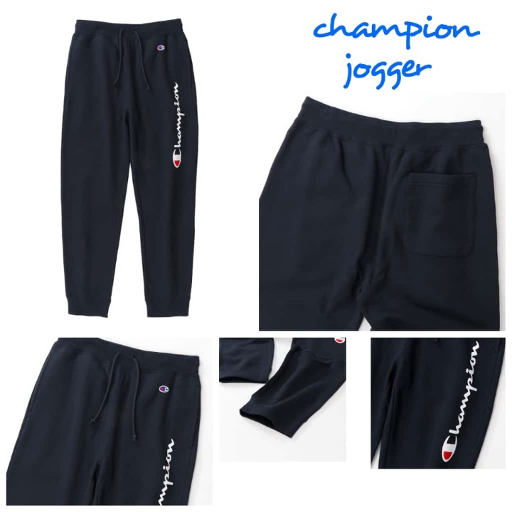 Champion Jogger