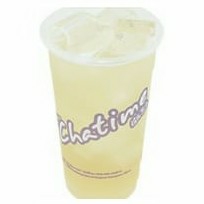 Chatime Jasmine Green Tea