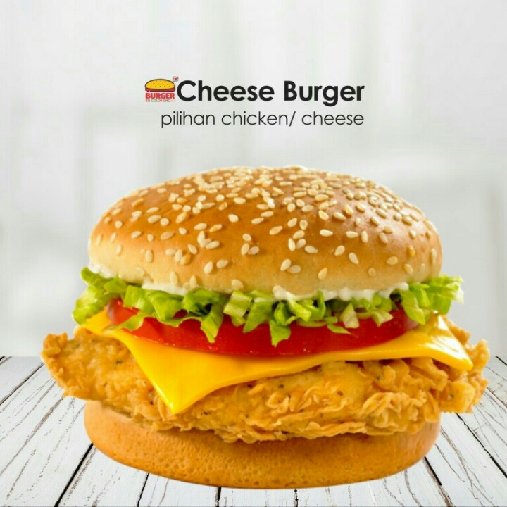 Cheese Burger