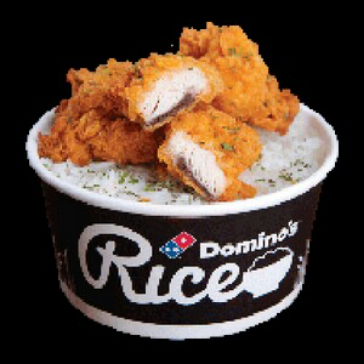 Chicken  Rice - Medium Original