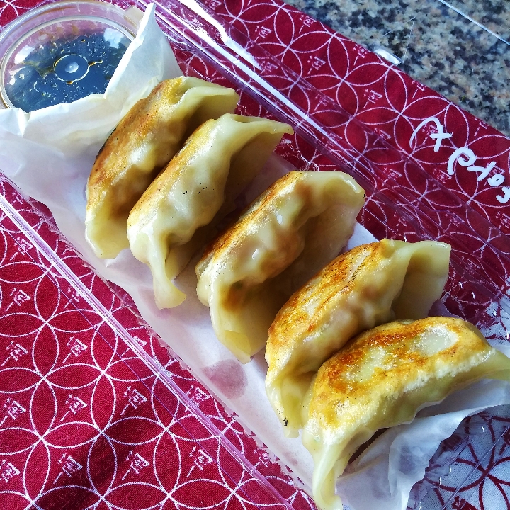 Chicken Gyoza 5pcs