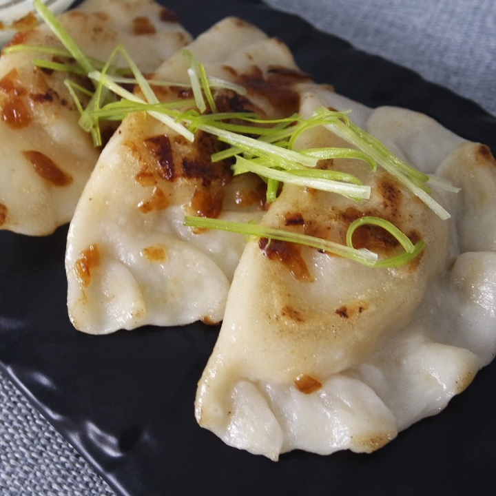 Ayam Rendang Dumplings