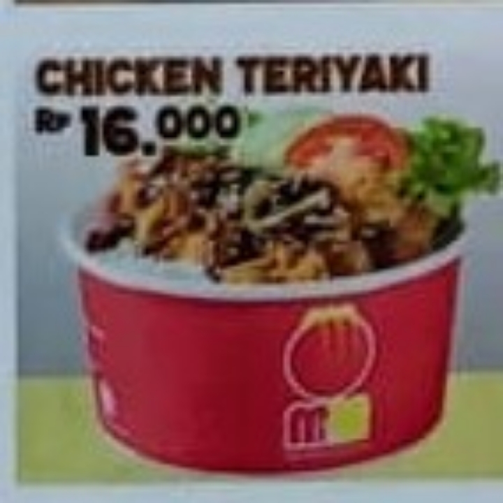 Chicken Teriyaki