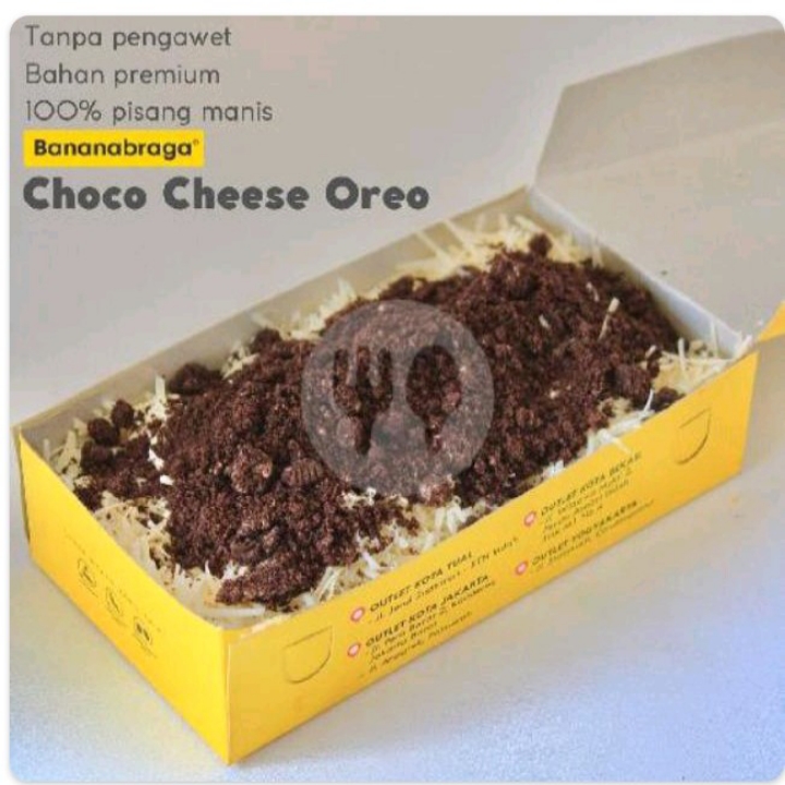 Choco Cheese Oreo