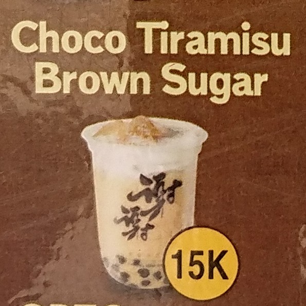 Choco Tiramisu Brown Sugar