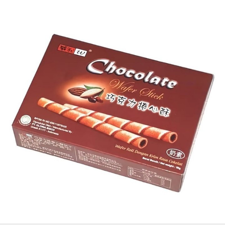 Chocolate Wafer Stick 50g