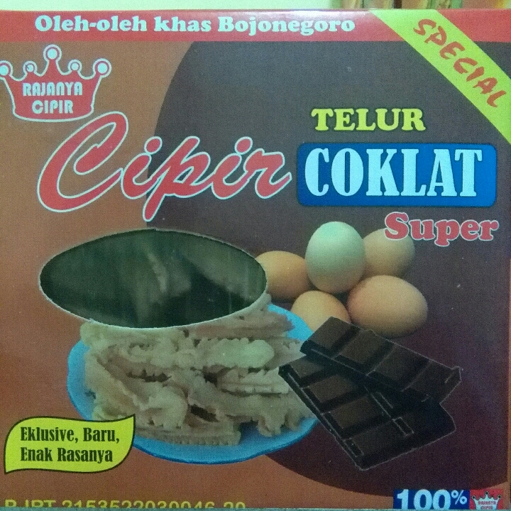 Cipir Coklat