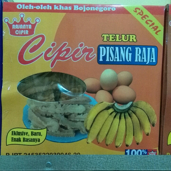 Cipir Pisang Raja 