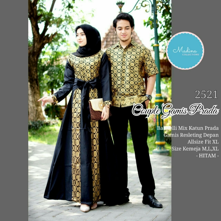 Couple Seri 2521