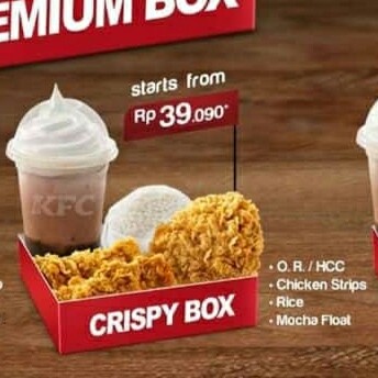 Crispy Box