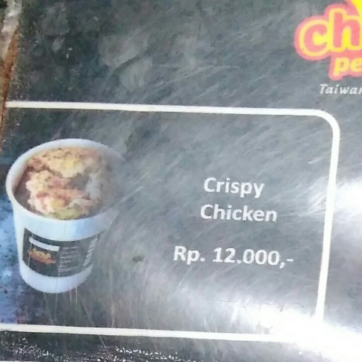 Crispy Chicken