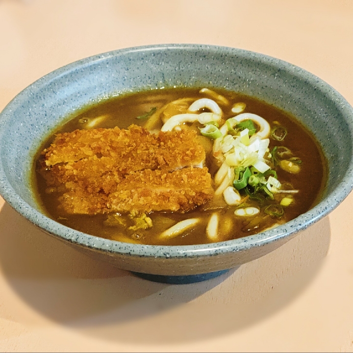 Curry Udon