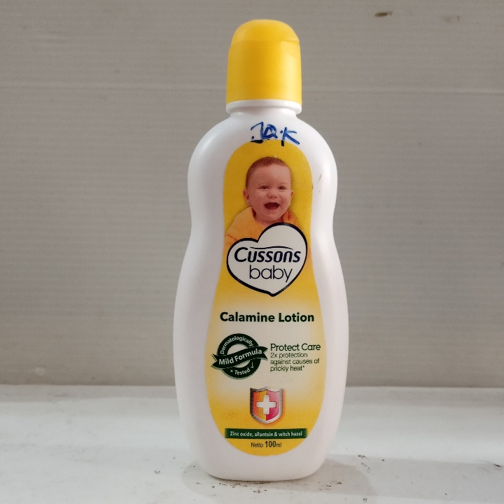 Cussons Baby Lotion