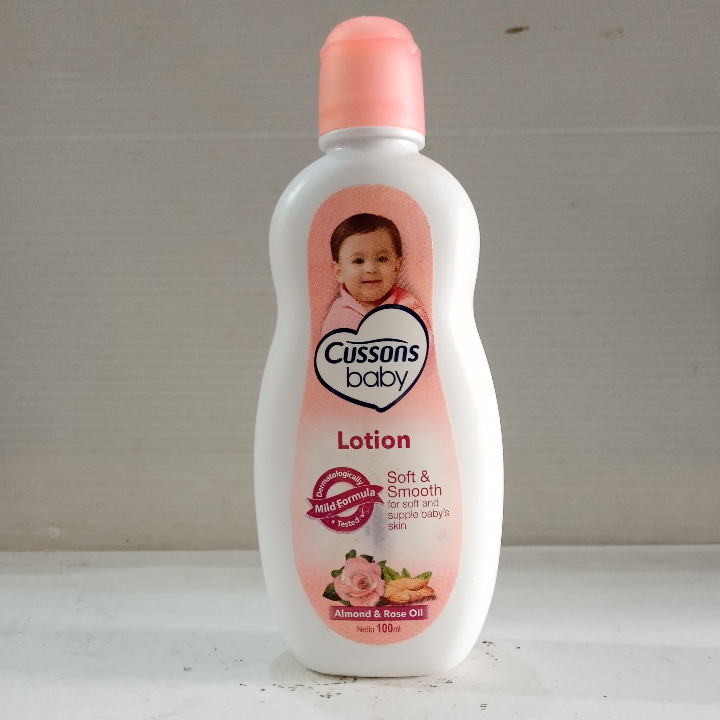 Cussons Baby Lotion 2