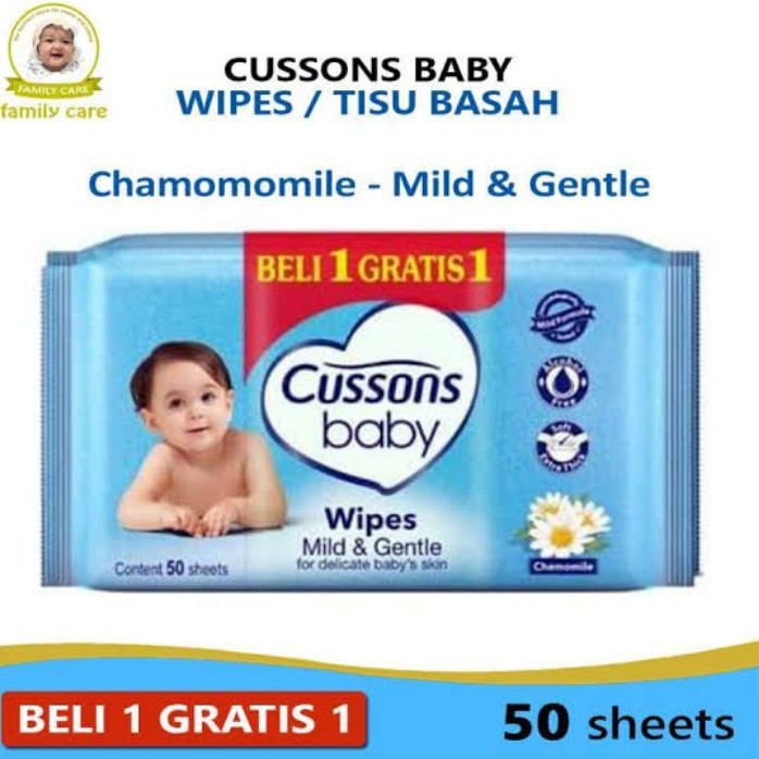 Cussons Baby Wipes Soft Smooth 50 Sheet